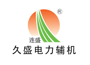 洋浦经济开发区除氧器的储水箱结构